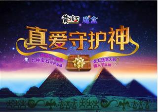 测试